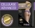 Cellulase Advanced x 40 comprimidos